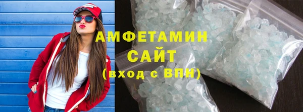 прущая мука Верхний Тагил