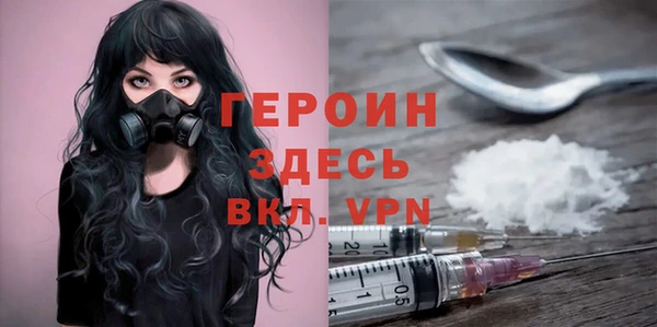 мяу мяу мука Верея