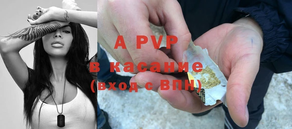 мефедрон мука Верхнеуральск