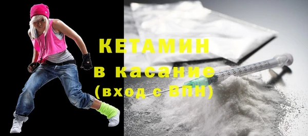 прущая мука Верхний Тагил