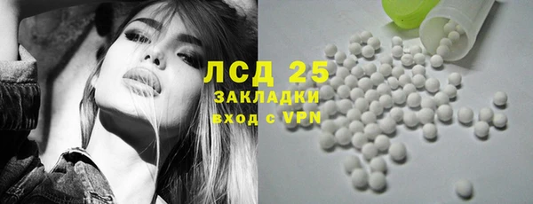 прущая мука Верхний Тагил