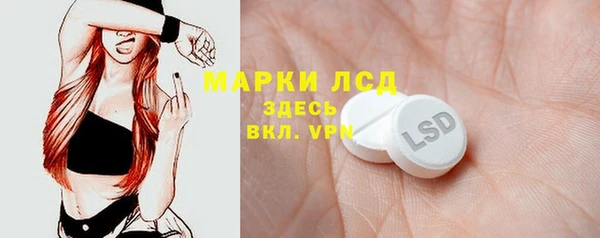 мяу мяу мука Верея