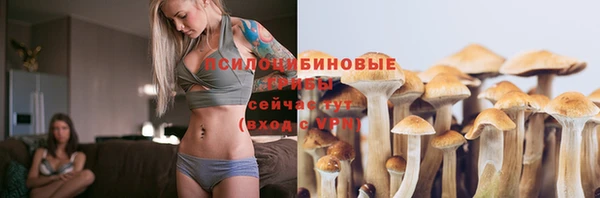 мефедрон мука Верхнеуральск