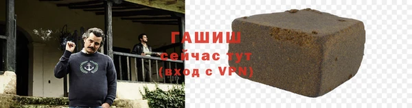 мяу мяу мука Верея
