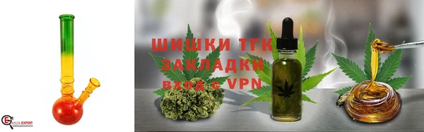 прущая мука Верхний Тагил