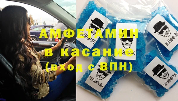 мефедрон мука Верхнеуральск