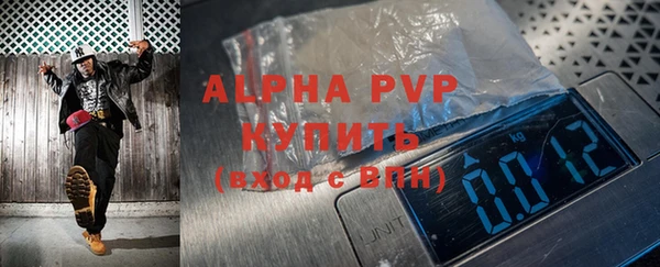 мефедрон мука Верхнеуральск