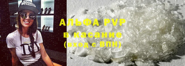 прущая мука Верхний Тагил