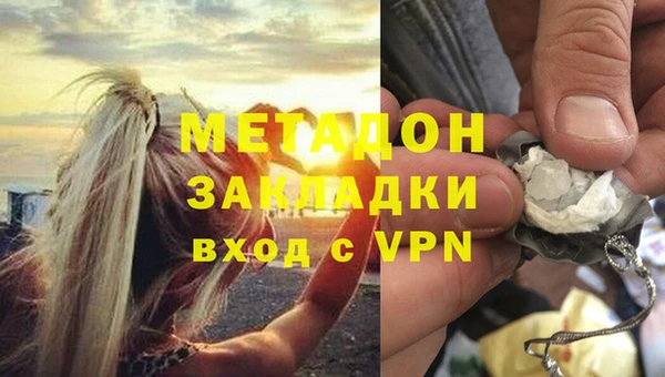 прущая мука Верхний Тагил