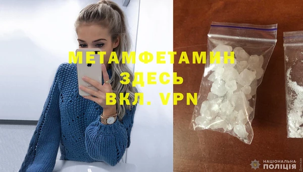 прущая мука Верхний Тагил