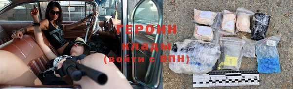 мяу мяу мука Верея
