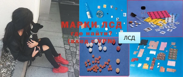 мяу мяу мука Верея