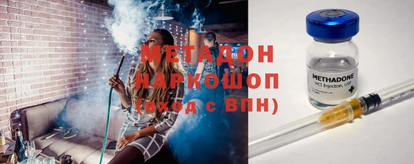 мефедрон мука Верхнеуральск
