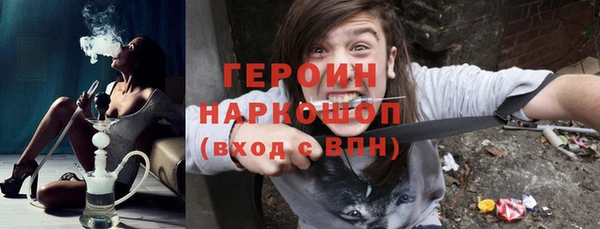 мефедрон мука Верхнеуральск