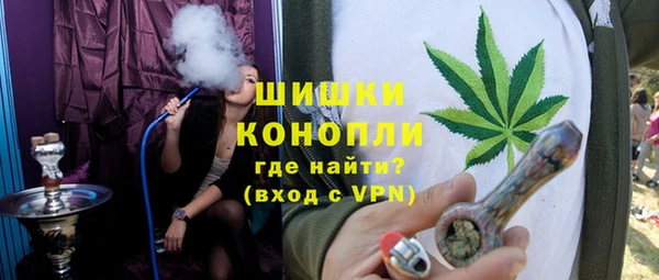 мефедрон мука Верхнеуральск