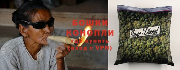 прущая мука Верхний Тагил