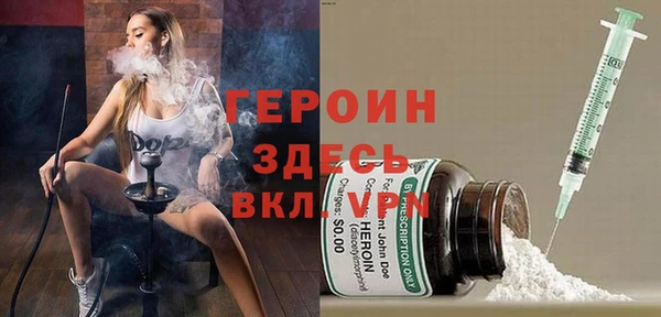 мяу мяу мука Верея