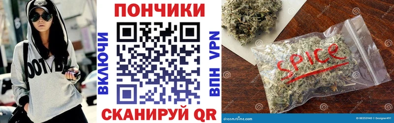 хочу наркоту  Миасс  Марихуана OG Kush 